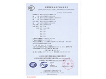 軸流式消防排煙風(fēng)機